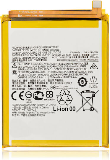 Ersatz Akku Motorola Moto E6 Play Xt2029 2019 E6i Xt2053-5 2021 Ks40