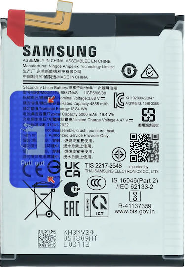 Replacement Battery Samsung Galaxy M55 5g M556 Service Pack Hq-6887nas