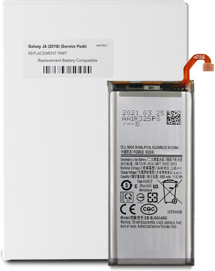Ersatzakku Samsung Galaxy J6 J600 2018 Eb-bj800abe Service Pack
