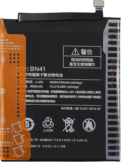 Replacement Battery Xiaomi Redmi Note 4 Bn41