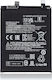 Replacement Battery Xiaomi 12 12x 12s Bp46