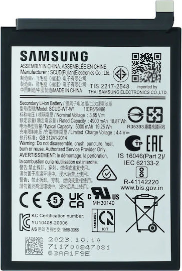 Replacement Battery Samsung Galaxy A22 5g A226 2021 Scud-wt-w1 Service Pack