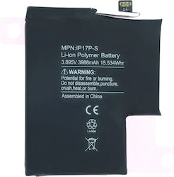 Replacement Battery Iphone 17 Pro Aftermarket Uk Eu Version Replacement Battery Iphone 17 Pro Aftermarket Uk Eu Version