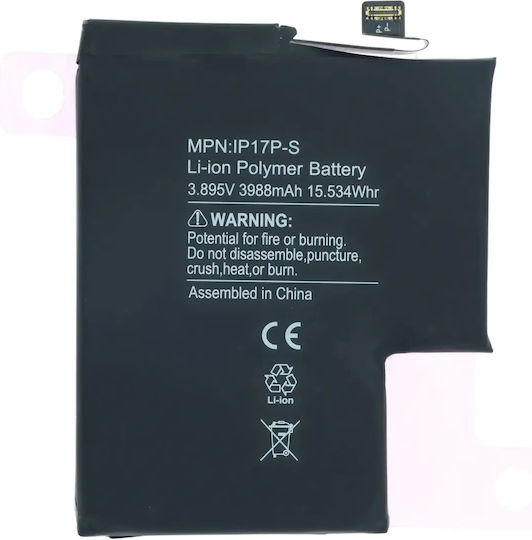 Replacement Battery Iphone 17 Pro Aftermarket Uk Eu Version