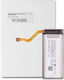 Secondary Replacement Battery Samsung Galaxy Z Flip 4 5g Service Pack