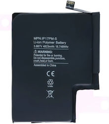 Replacement Battery Iphone 17 Pro Max Aftermarket Uk Eu Version Replacement Battery Iphone 17 Pro Max Aftermarket Uk Eu Version