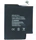 Replacement Battery Iphone 17 Pro Aftermarket Us Version