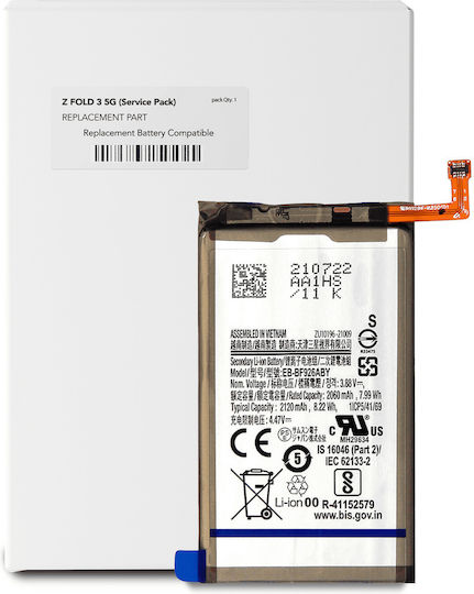 Replacement Battery Main Samsung Galaxy Z Fold 3 5g Eb-bf926aby Service Pack