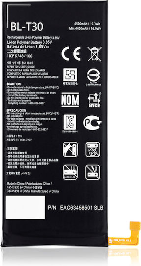 Replacement Battery Lg X Power 2 X Power 3 X Charge Fiesta 2 Lte L163bl Bl-t30