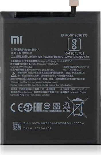 Replacement Battery Xiaomi Redmi Note 7 Note 7 Pro Bn4a