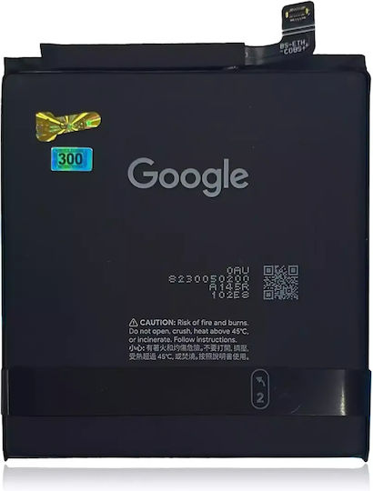 Replacement Battery Google Pixel 9 Pro Genuine Oem Gvyz7