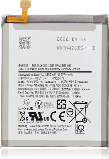 Replacement Battery Samsung Galaxy A20e A202 2019 A10e A102 2019 Eb-ba202abu