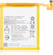 Replacement Battery Nokia 8 He328