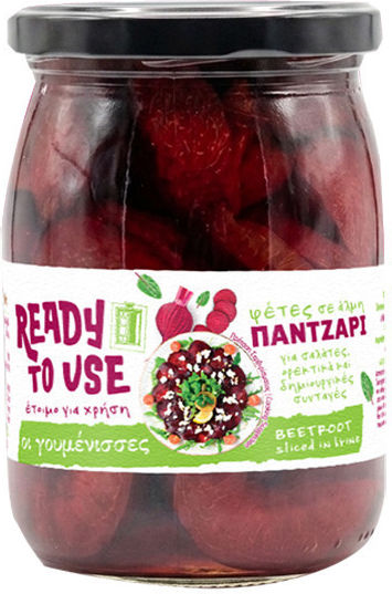 Ready To Use Slices In Brine Beet Oi Goumenisses 570g