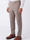 Men's Trousers Relaxed Fit Beige