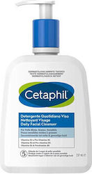 Cetaphil Daily Lotion Καθαρισμού Προσώπου 237ml Cetaphil Daily Lotion Καθαρισμού Προσώπου 237ml