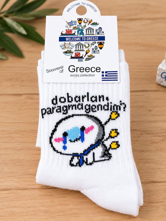 XOXO Κάλτσες με Σχέδια Λευκό XOXO Κάλτσες με Σχέδια Λευκό