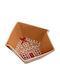 Bol De Crăciun Ceramică Căsuță Gingerbread Maro 14x14x5cm Iliadis 94107 Set 2 Bucăți Material Ceramică Maro Iliadis Il_94107