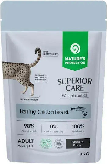 Nature's Protection Probiotice pentru Câini și Pisici 85gr pentru Piele și Păr NPSC47911