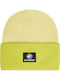 Beanie Ανδρικός Σκούφος Πλεκτός σε Κίτρινο χρώμα