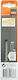 Bahco Holzsäge 15cm 302-55W-12