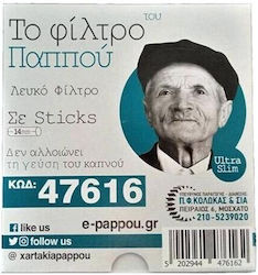 Του Παππού 47616