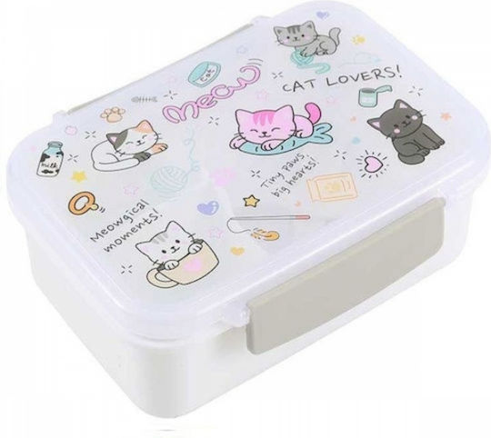 iDrink Cutie De Prânz Pentru Copii Din Plastic 18 x 13 x 6 cm