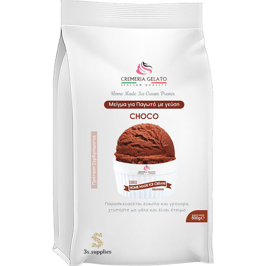 Смес за сладолед Шоколад Без захар Home Made Ice Cream 5kg