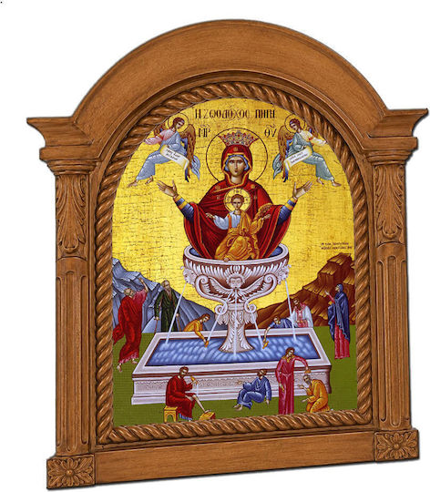 Lebensspendende Quelle Holzgeschnitztes "Meteora" Design 20 Cm