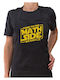 Koupakoupa Come To The Math Side Ποδιά Κουζίνας Μαύρη 22x40cm KP_35301_apron-black