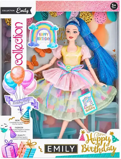 Gounaridis Toys Emily Кукла за Рожден Ден с Празнична Рокля и Аксесоари за 3+ Години 34 см