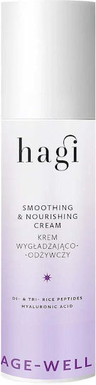 Lirene Age-Well Възстановяващ Крем за лице 50ml