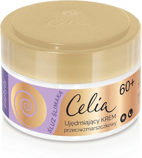 Celia Cremă de Față Anti-îmbătrânire și Tonifiere cu Slime de Melc și Pantenol 50ml