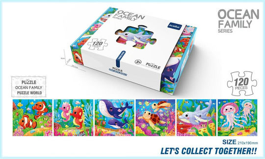 Παιδικό Puzzle για 3+ Ετών 6pcs