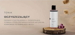 Activeshop Toning Lotion 250ml