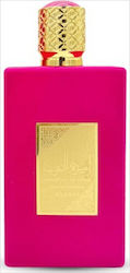 Asdaaf Ameerat Al Eau de Parfum 100ml Asdaaf Ameerat Al Eau de Parfum 100ml