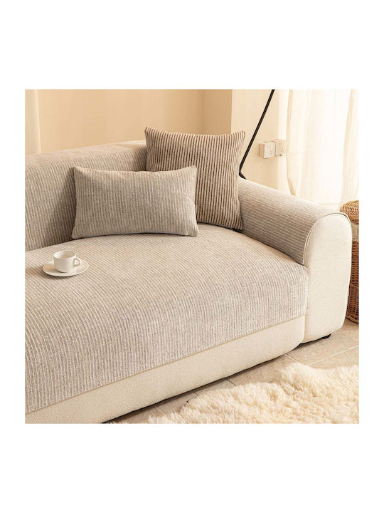 Melinen Vena Ριχτάρι Πολυθρόνας Chenille 70x150...