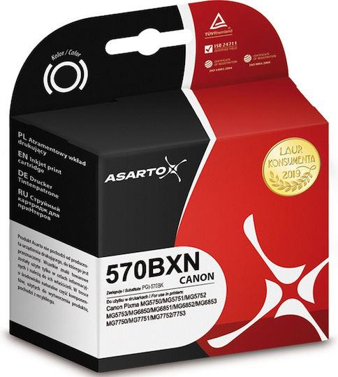 Asarto Συμβατό Μελάνι Εκτυπωτή InkJet Canon Pgi570 Μαύρο 1τμχ