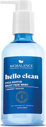 Alpaya Dermaceuticals Cica Soothe Gel de Curățare a Feței și Ochiilor cu Acțiune Calmanta 250ml Alpaya Dermaceuticals Cica Soothe Gel de Curățare a Feței și Ochiilor cu Acțiune Calmanta 250ml
