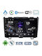 VenCore Auto-Audiosystem für Honda CR-V 2006-2012 mit Touchscreen 9" Bluetooth USB AUX Eingebautes Wi-Fi GPS Apple CarPlay Android Auto
