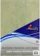Beniamin Druckerpapier A4 240g/m² 20 Blätter Graues