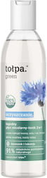 Tolpa Lichid de Curățare și Demachiant pentru Față, Ochi și Buze cu Acțiune Antioxidantă 200ml Tolpa Lichid de Curățare și Demachiant pentru Față, Ochi și Buze cu Acțiune Antioxidantă 200ml