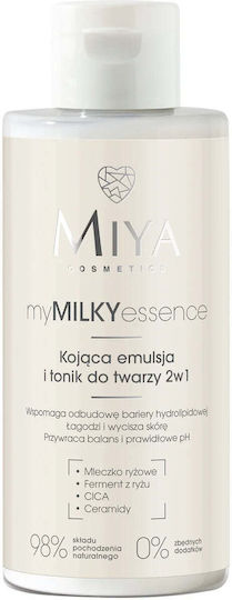 Miya Cosmetics myMILKYessence Gesichtsreiniger Emulsion Mit Feuchtigkeitsspendender Und Beruhigender Wirkung 150ml