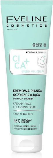 Eveline Korean Rituals Cica Foam Cleansing & Makeup Remover Face 125ml
