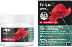 Tolpa Odmładzanie Συσφικτική Κρέμα Νυκτός 50ml Tolpa Odmładzanie Συσφικτική Κρέμα Νυκτός 50ml