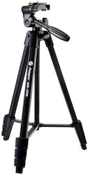 Fotopro Digi-3700 Aluminium Tripod Fotopro Digi-3700 Aluminium Tripod