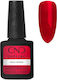 CND Shellac Oje Semipermanente De Unghii Hollyw...