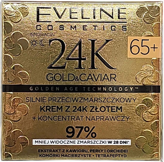 Eveline 24k Gold & Kaviar Licht Feuchtigkeitsspendende & Anti-Aging Gesichtscreme mit Kaviar & Peptide 50ml