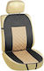 Tompar Калъф за Автомобилна Седалка Car Seat Cover Ag-26179pf/6