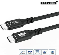 Microconnect Premium Usb-c Cable 0,15m 20gbps 100w Usb 3.2 Gen 2x2 Microconnect Premium Usb-c Cable 0,15m 20gbps 100w Usb 3.2 Gen 2x2